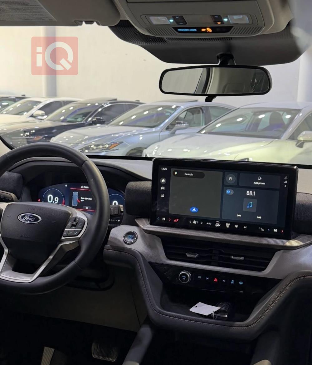 فۆرد ئێکسپلۆرەر